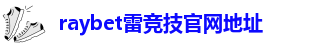 星空app官方免费版下载